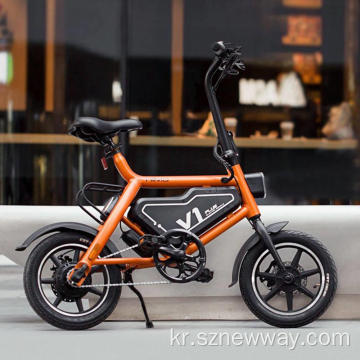 Himo V1 플러스 휴대용 접는 전기 자전거 자전거